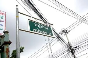 Chanantorn 2 Phetkasem 69 - ชนันธร 2 เพชรเกษม 69