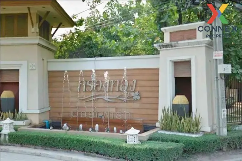 For Sale House , Krong Thong Villa Park , Hua Mak , Bang Kapi , B