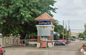 Baan Suksan 11 - บ้านสุขสันต์ 11