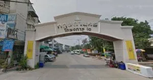 Baan Kritsada Nakhon 10 - บ้านกฤษดานคร 10