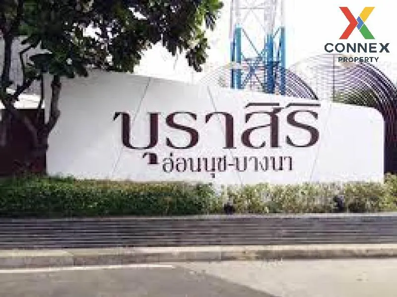 ขายบ้าน  บุราสิริ อ่อนนุช – บางนา ดอกไม้ เขต ประเวศ กรุงเทพ CX-94