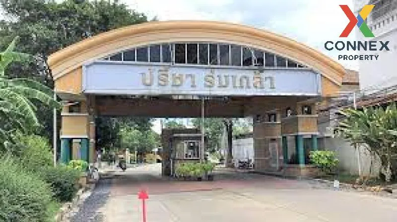 For Sale House , Preecha Rom Klao , Saen Saep , Min Buri , Bangko