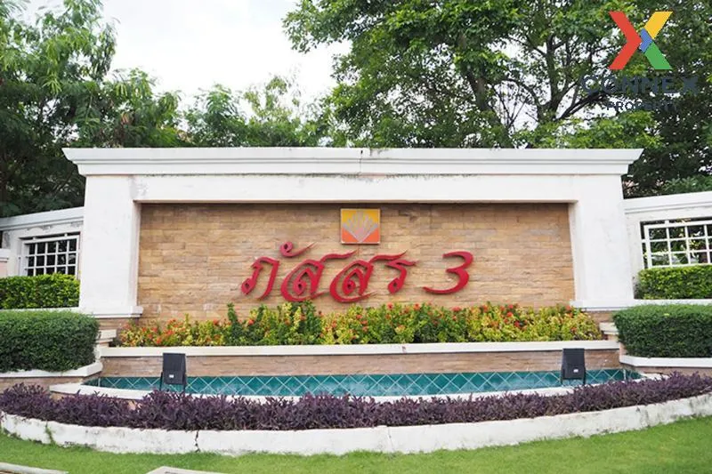 ขายบ้าน  บ้านภัสสร 3 รังสิตคลอง 3 คลองสาม คลองหลวง ปทุมธานี CX-14
