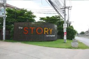The Story Ratchaphruek - เดอะ สตอรี่ ราชพฤกษ์