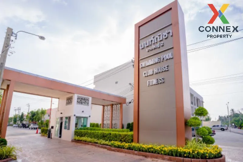 ขายทาวน์เฮ้าส์/ทาวน์โฮม  นนท์ณิชา บางใหญ่ 2 บางแม่นาง บางใหญ่ นนท