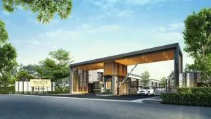 Villette Lite Rattanathibet - วิลเลต ไลท์ รัตนาธิเบศร์