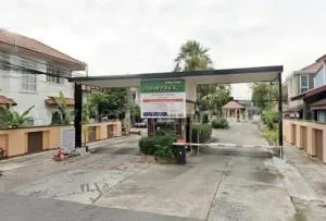 Romthip Village - หมู่บ้านร่มทิพย์วิลเลจ