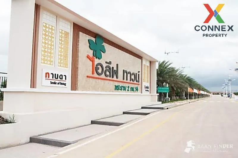 For Sale Townhouse/Townhome  , I Leaf Town Rama 2 km. 14 , wide f