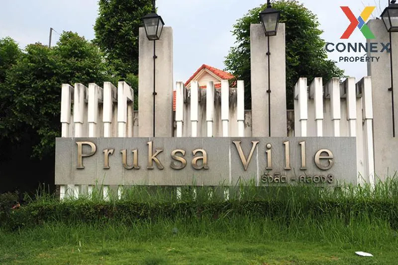 For Sale Townhouse/Townhome  , Pruksa Ville 46/1 Rangsit-Klong 3 