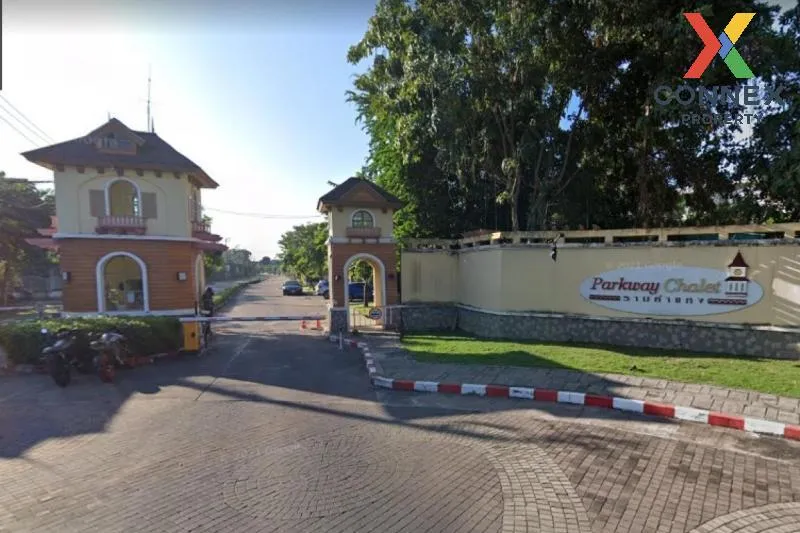 ขายบ้าน  พาร์คเวย์ ชาเล่ต์ รามคำแหง มีนบุรี เขต มีนบุรี กรุงเทพ C