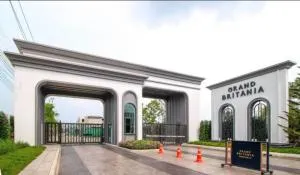 Grand Britania Bangna Km.12 - แกรนด์ บริทาเนีย บางนา กม.12