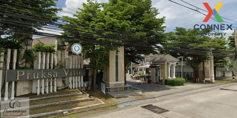 ขายทาวน์เฮ้าส์/ทาวน์โฮม  พฤกษาวิลล์ 36 สรงประภา-ดอนเมือง รีโนเวทใ