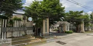 PRUKSA VILLE 36 SONGPRAPA-DONMUANG - พฤกษาวิลล์ 36 สรงประภา-ดอนเมือง