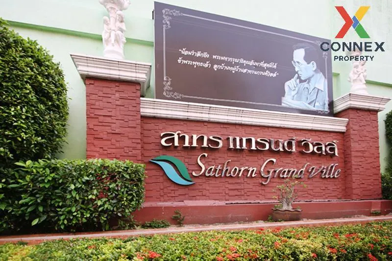 ขายทาวน์เฮ้าส์/ทาวน์โฮม  สาทรแกรนด์วิลล์ รีโนเวทใหม่ บางแค เขต บา