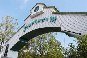 Baan Pruksa 14 B Bangbuathong