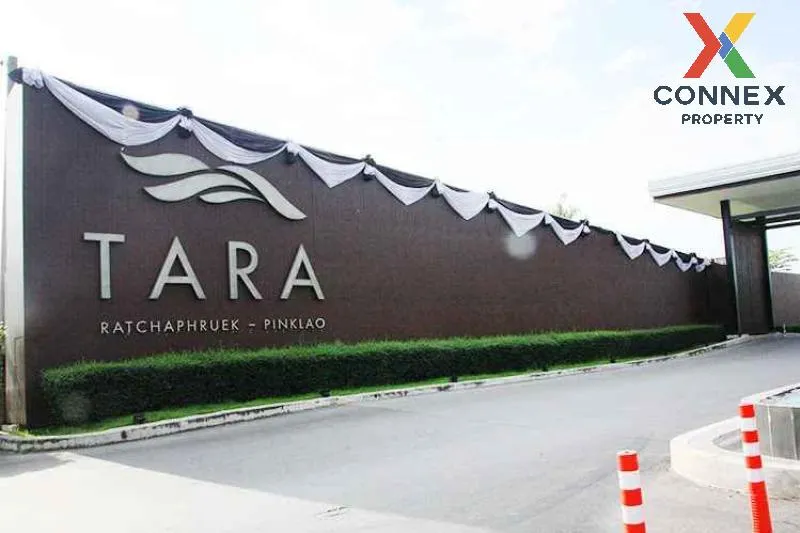 For Sale House , Tara Ratchaphruek-Pinklao , Mahasawat , Bang Kru