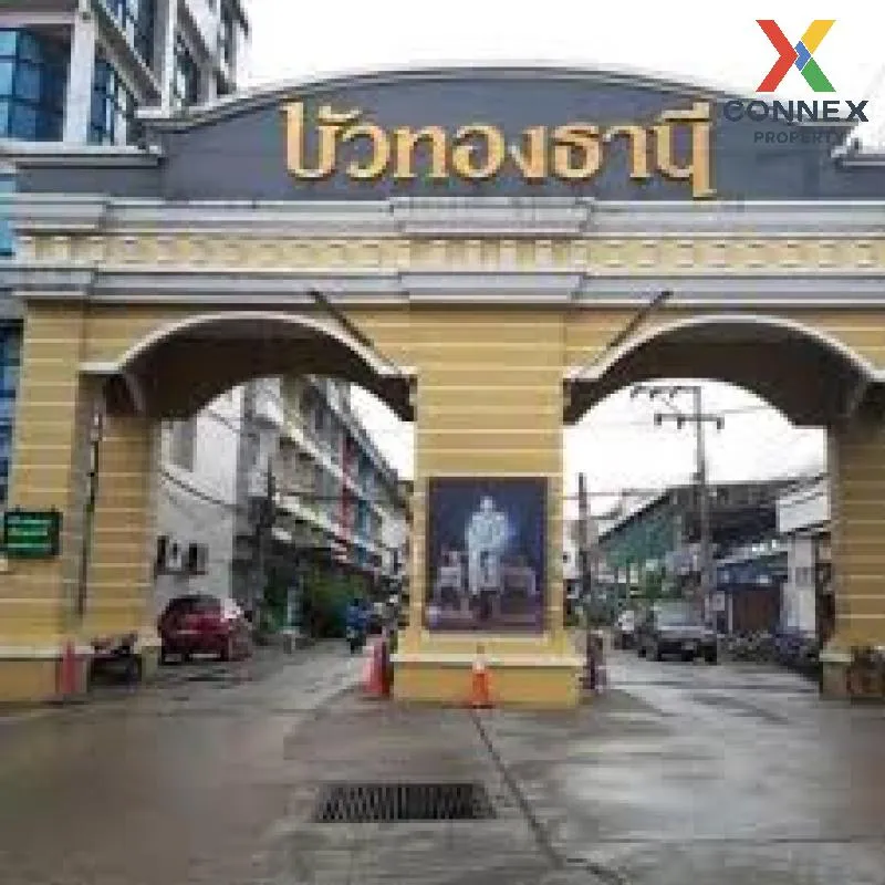 ขายทาวน์เฮ้าส์/ทาวน์โฮม  บัวทองธานี รีโนเวทใหม่ บางบัวทอง บางบัวท