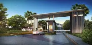 The Metro Rattanathibet - เดอะ เมทโทร รัตนาธิเบศร์