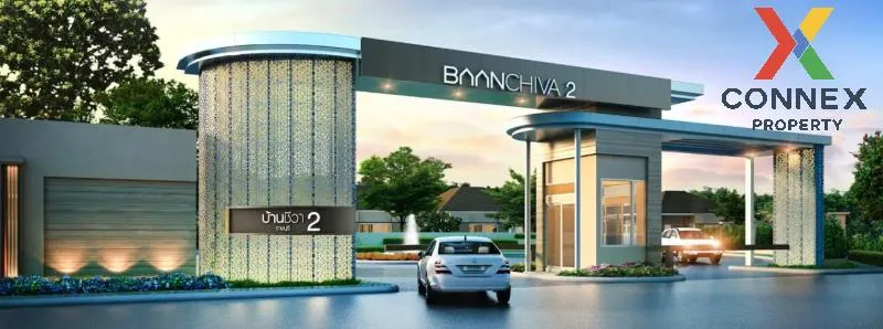 For Sale House , baan chiva 2 , Lum Din , Mueang Ratchaburi , Rat