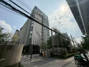 The Base Saphanmai - เดอะ เบส สะพานใหม่