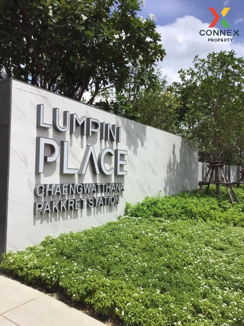 For Rent Condo , Lumpini Place Chaengwatthana-Pakkret Station , P