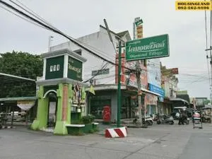 Diamon Ville Lumlukka Klong 2