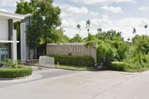 Pruksa Ville 43 Rama 5-Nakhon In - พฤกษาวิลล์ 43 พระราม 5-นครอินทร์