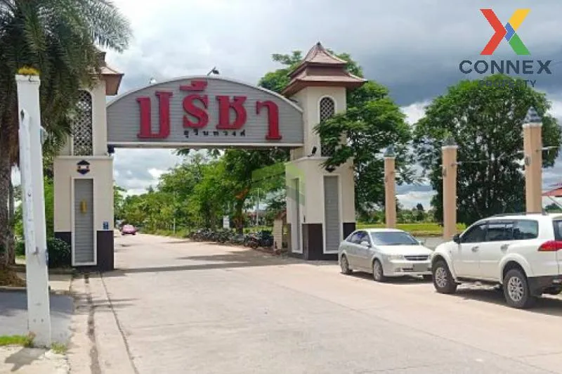 ขายบ้าน  บ้านปรีชา สุวินทวงศ์ แสนแสบ เขต มีนบุรี กรุงเทพ CX-12567