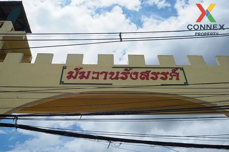 For Sale House , Baan Makkawan Rangsan , Bueng Sanan , Thanyaburi