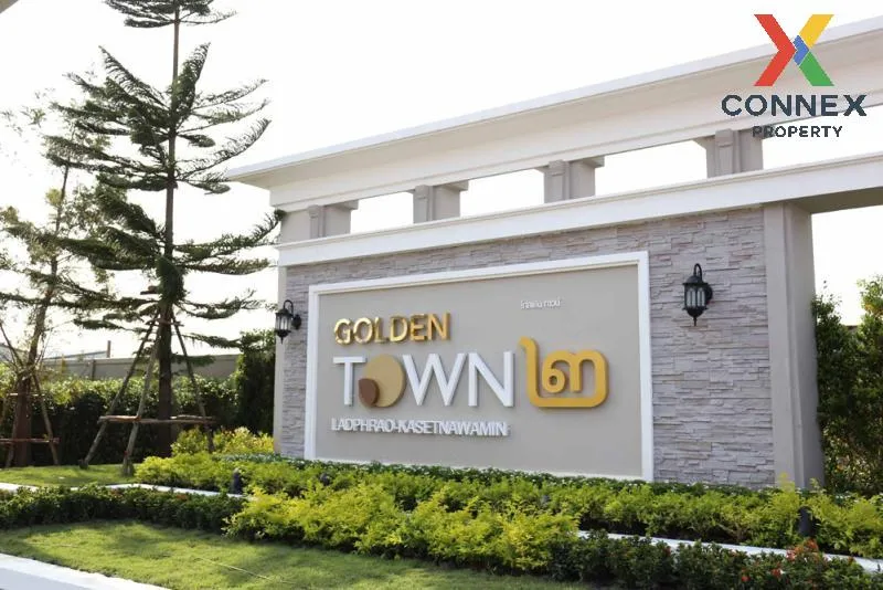 เช่าทาวน์เฮ้าส์/ทาวน์โฮม  โกลเด้น ทาวน์ 2 ลาดพร้าว-เกษตรนวมินทร์ 