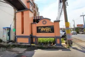 Baan Pichada - บ้านพิชาดา