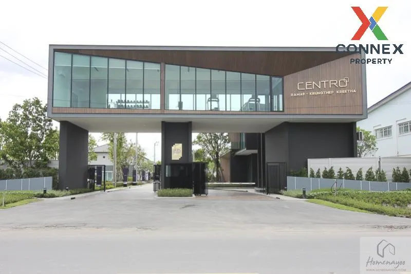 เช่าบ้าน  เซนโทร พระราม 9 - กรุงเทพกรีฑา คลองสองต้นนุ่น เขต ลาดกร