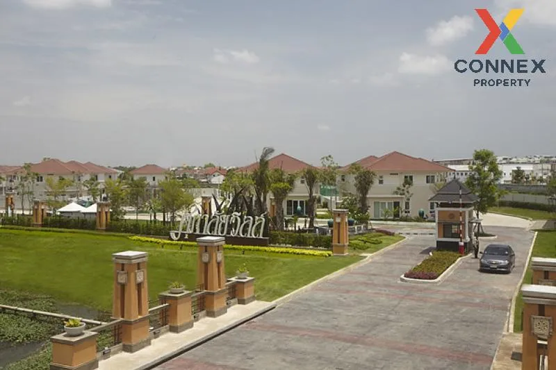 ขายบ้าน  ศุภาลัย วิลล์ ราชพฤกษ์-บางบัวทอง พิมลราช บางบัวทอง นนทบุ