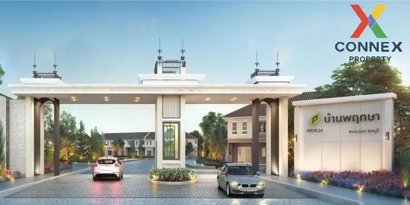 For Sale Townhouse/Townhome  , Baan Pruksa Nongmon-Chonburi 3 , H