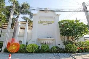 Prinyaluck Light Rama 5 - ปริญลักษณ์ ไลท์ พระราม 5