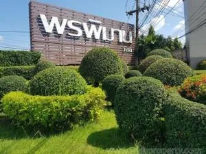 Pornpiman Ville Rangsit-Klong 5 - พรพิมาน วิลล์ รังสิต-คลอง 5