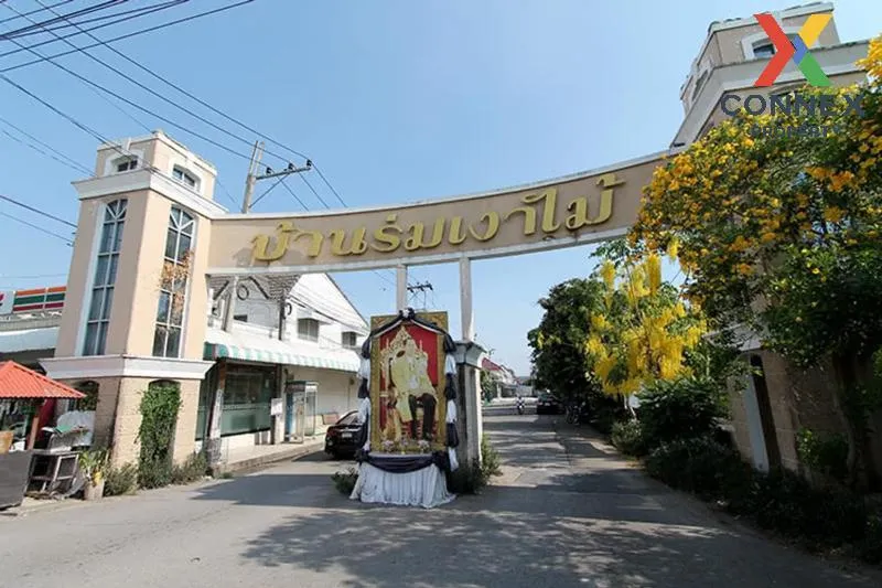 For Sale Townhouse/Townhome  , Baan Rom Ngao Mai , Bang Bua Thong