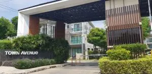 Town Avenue Forte Rama 2 Soi 50 - ทาวน์ อเวนิว ฟอร์เต้ พระราม 2