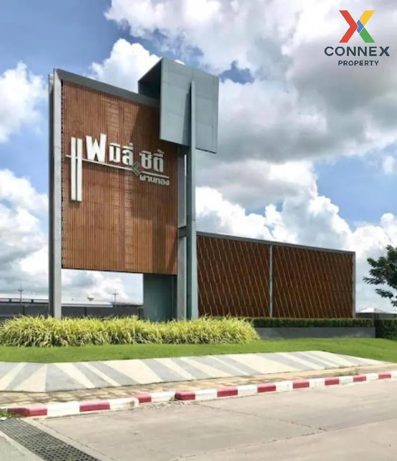 For Sale Townhouse/Townhome  , Family City Phan Thong , Nong Kakh