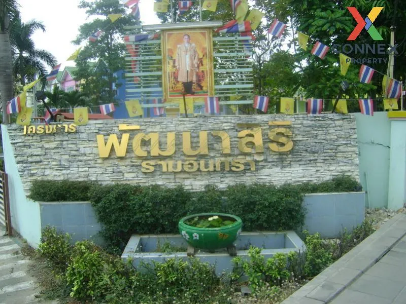 For Sale Townhouse/Townhome  , Phatthana Ramintra , Bang Chan , K