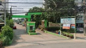 Serani Villa Baan Kluay-Sainoi - เศรณีวิลล่า บ้านกล้วย-ไทรน้อย
