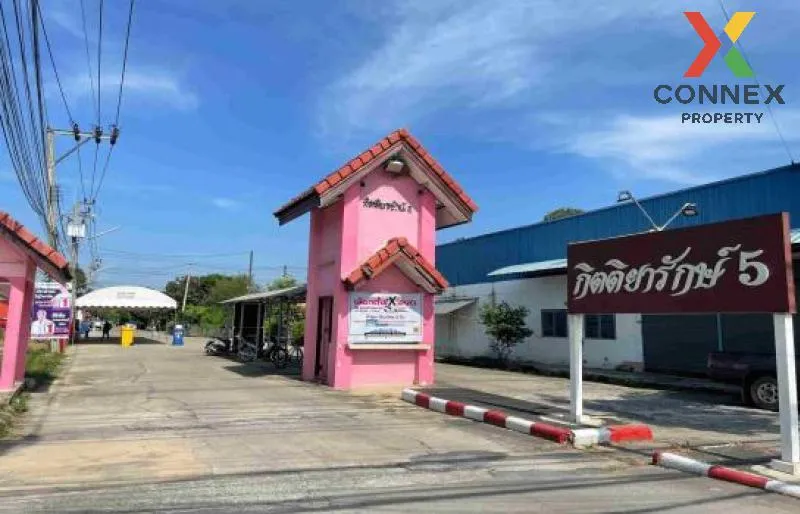 ขายทาวน์เฮ้าส์/ทาวน์โฮม  กิตติยารักษ์ 5 ไทรน้อย ไทรน้อย นนทบุรี C