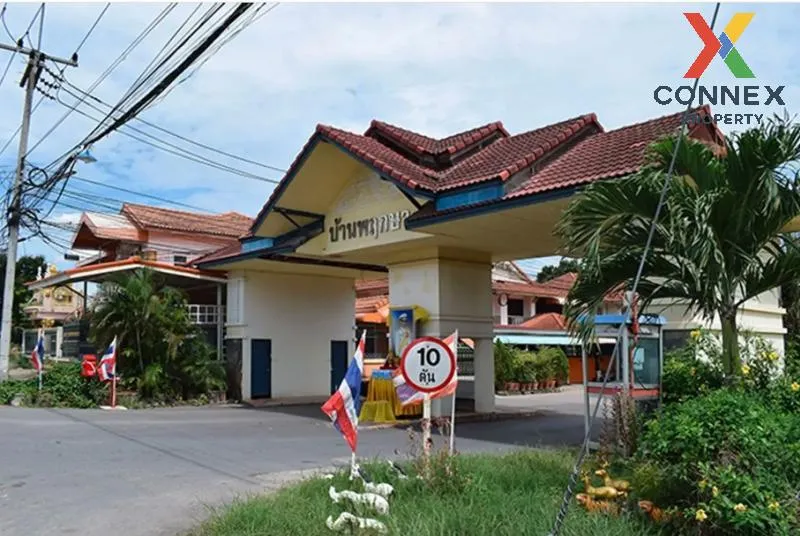 ขายทาวน์เฮ้าส์/ทาวน์โฮม  บ้านพฤกษา 4 นครชัยศรี รีโนเวทใหม่ มหาสวั