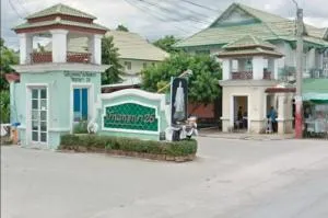 Baan Pruksa 26 Bangyai - บ้านพฤกษา 26 บางใหญ่
