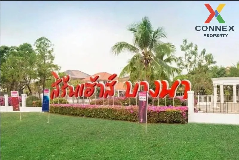 For Sale House , Sirene House Bangna , Bang Bo , Bang Bo , Samut 