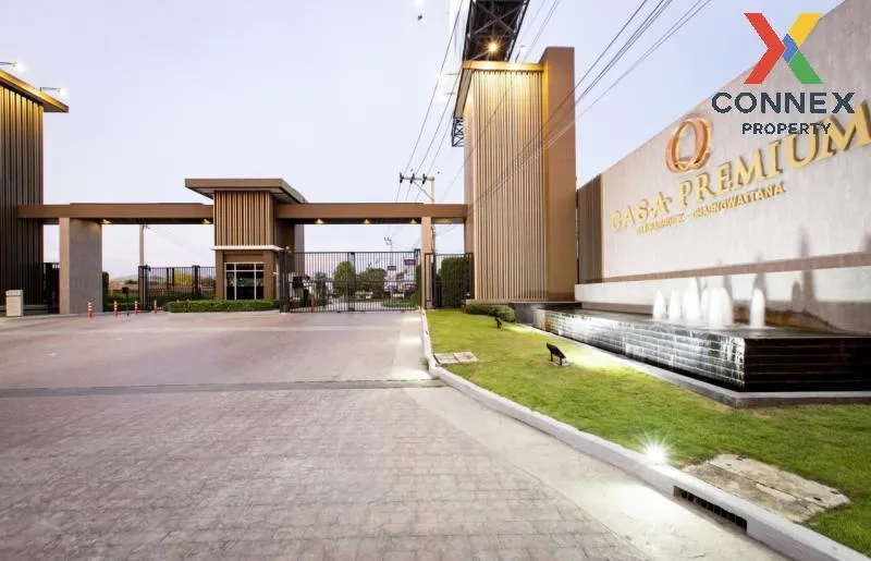 ขายบ้าน  คาซ่า พรีเมี่ยม ราชพฤกษ์ – แจ้งวัฒนะ คลองข่อย ปากเกร็ด น