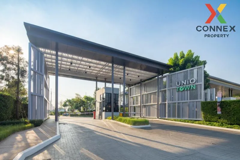 ขายทาวน์เฮ้าส์/ทาวน์โฮม  ยูนิโอ ทาวน์ ลำลูกกา คลอง 4 ลาดสวาย ลำลู