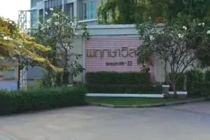 Pruksa Ville 25 Phutthabucha 36 - พฤกษาวิลล์ 25 พุทธบูชา 36