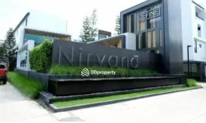 Nirvana Define rama 9 - เนอวานา ดีฟายน์ พระราม 9