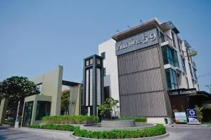 Nampetch 5 - น้ำเพชร 5